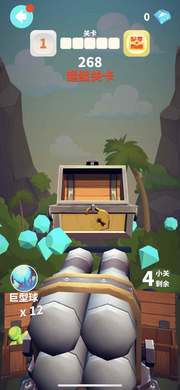 谁都必须用炮打方块破解版<span>(mod)</span> screenshot image 2_Popularmodapk.com