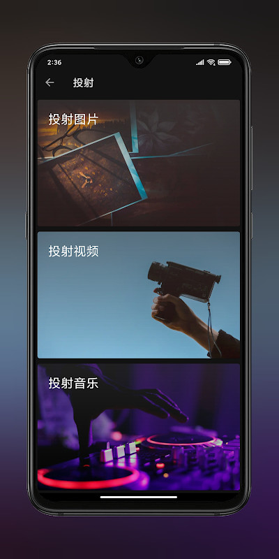 Blower - Clean speaker screenshot image 6_Popularmodapk.com