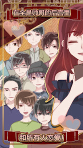 Kiwi Avoidance Training screenshot image 1_Popularmodapk.com