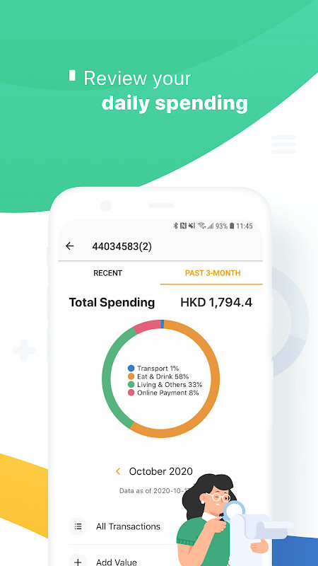 Octopus screenshot image 1_Popularmodapk.com