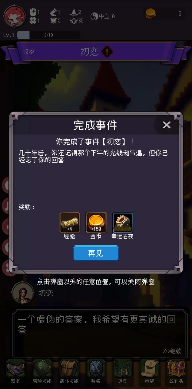 Advance Car Parking- Car Games screenshot image 4_Popularmodapk.com