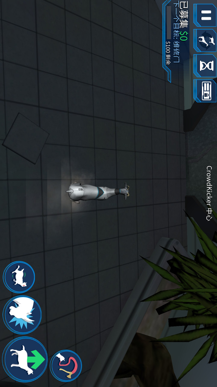 Goat Simulator Waste of Space<span>(Free Download)</span> screenshot image 13_Popularmodapk.com