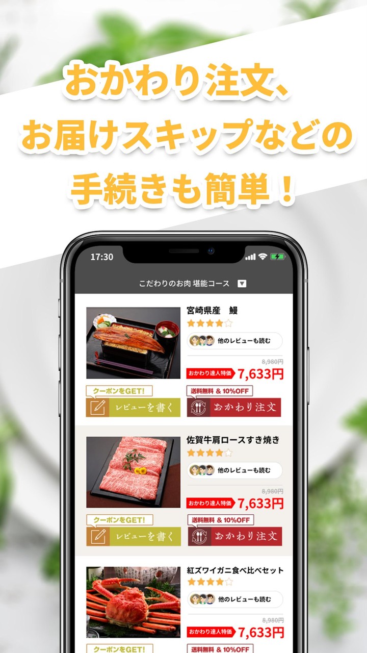 忍者之魂（试玩版） screenshot image 3_Popularmodapk.com