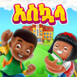 Askuala Educational Games2.5_Popularmodapk.com