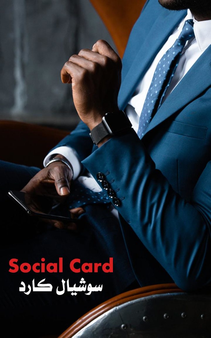 كارتك - السودان screenshot image 6_Popularmodapk.com