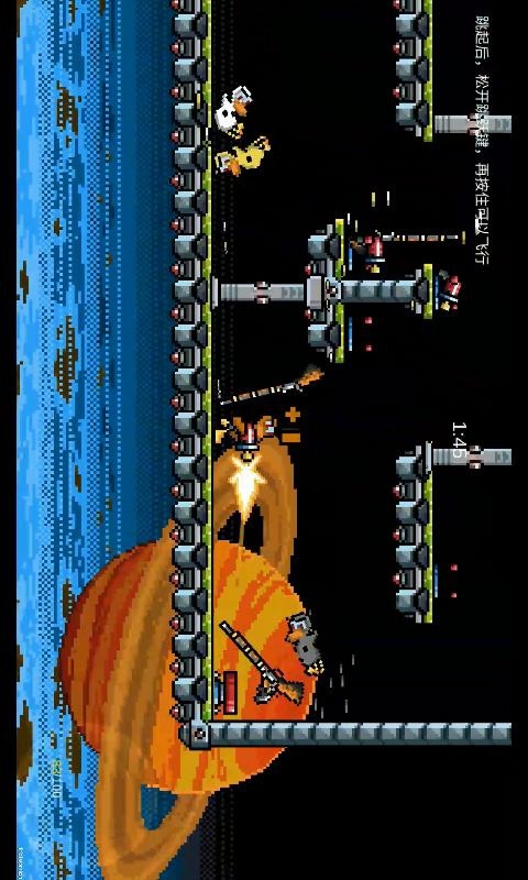 Strange duck scuffle(no watching ads to get Rewards) screenshot image 1_Popularmodapk.com