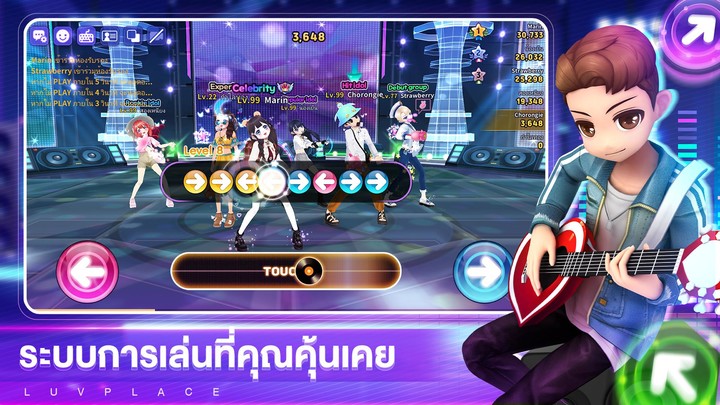 Spaceship, rocket: kids games screenshot image 2_Popularmodapk.com