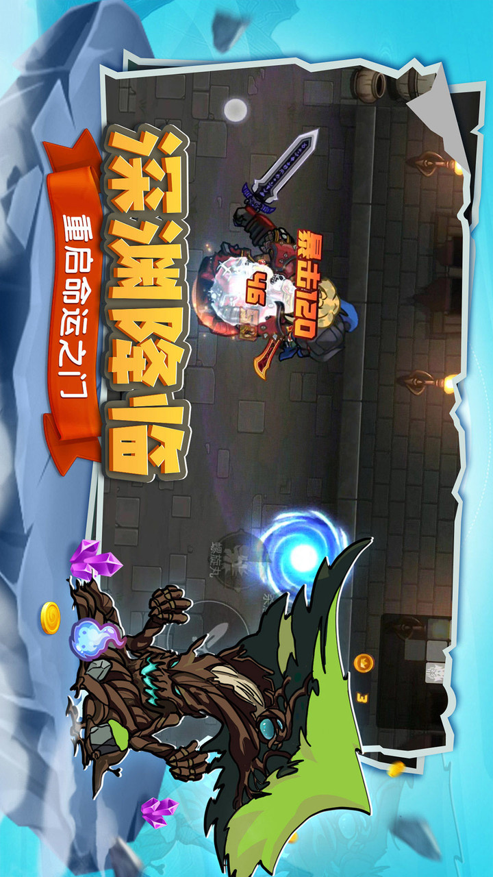 Warspirit blade(MOD) screenshot image 1_Popularmodapk.com