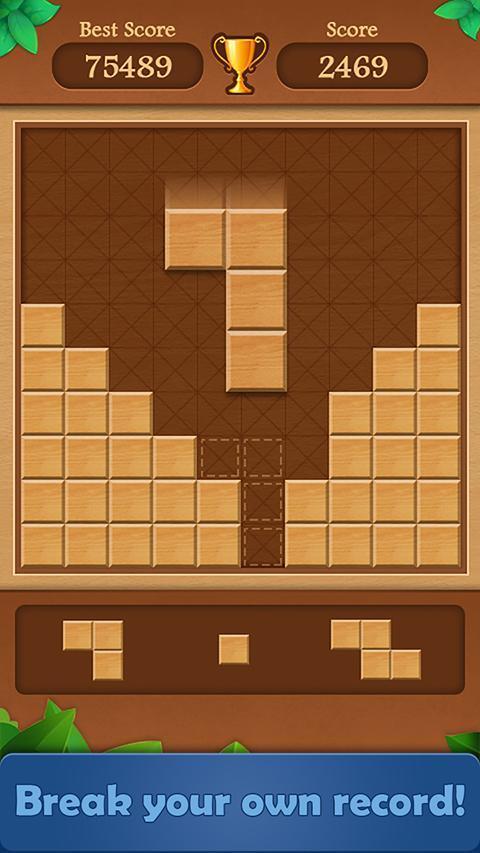 Wood Block Puzzle screenshot image 2_Popularmodapk.com
