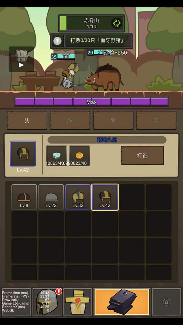 Synthetic sesame screenshot image 1_Popularmodapk.com