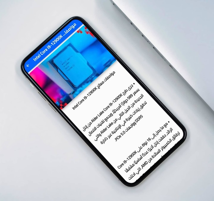 افضل : افضل انواع اللاب توب screenshot image 4_Popularmodapk.com