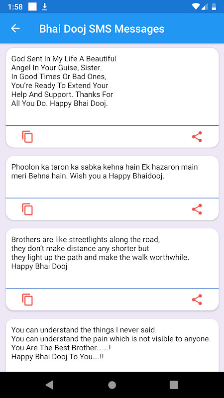 Bhai Dooj: Greeting, Wishes, Quotes, GIF, Songs screenshot image 5_Popularmodapk.com