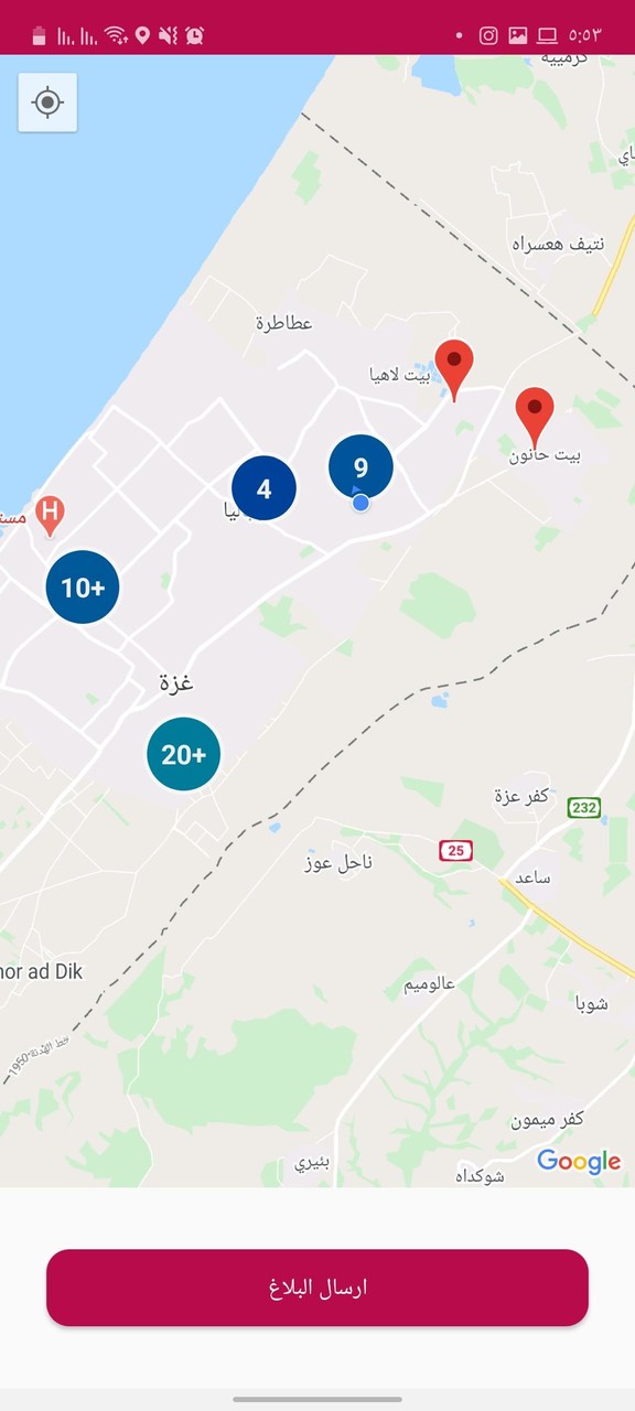 Sawa 121 screenshot image 2_Popularmodapk.com