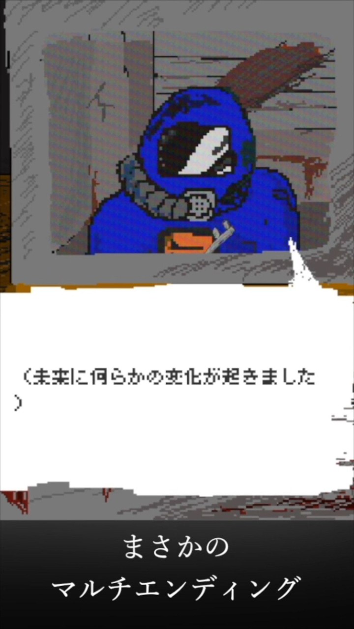 Disney+ screenshot image 5_Popularmodapk.com