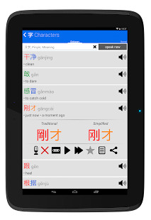 Christmas Cards Greeting Desig screenshot image 16_Popularmodapk.com