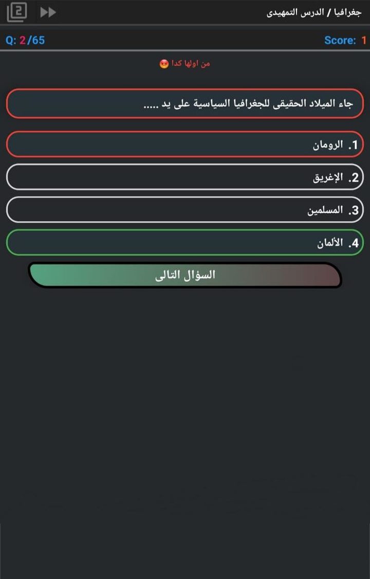CS counterattack- Team FPS Arena shooting(Unlimited Money) screenshot image 9_Popularmodapk.com