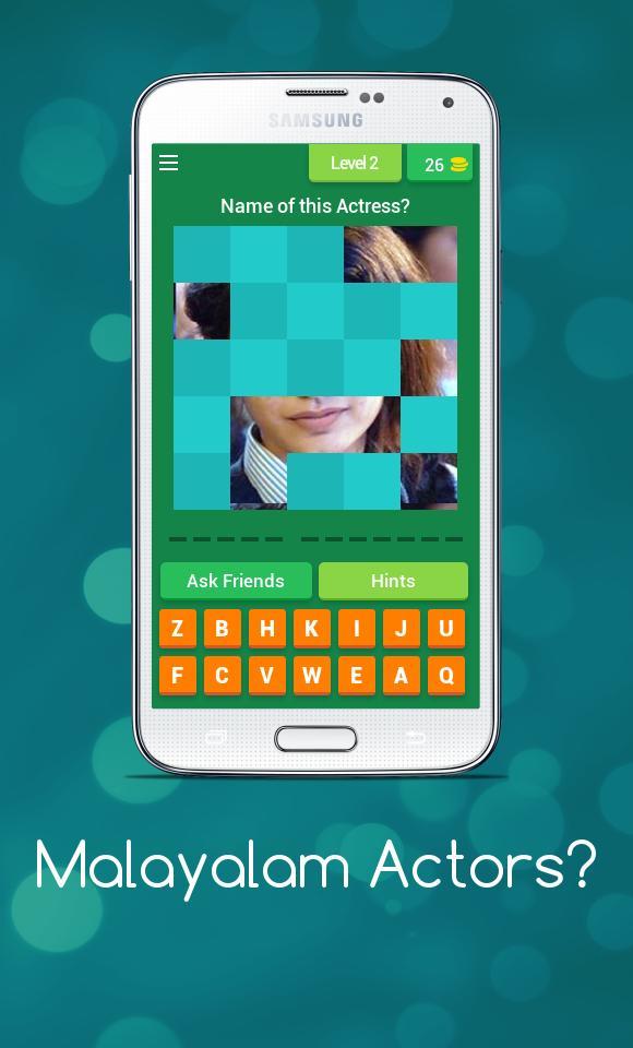 Malayalam Actors? സിനിമ താരങ്ങ screenshot image 5_Popularmodapk.com