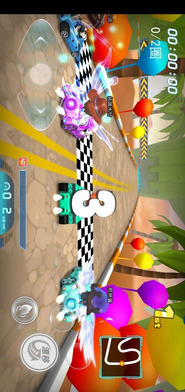 Extraordinary Karting(No Ads) screenshot image 13_Popularmodapk.com