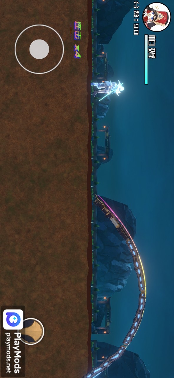 StarRail<span>(Player-made)</span> screenshot image 3_Popularmodapk.com