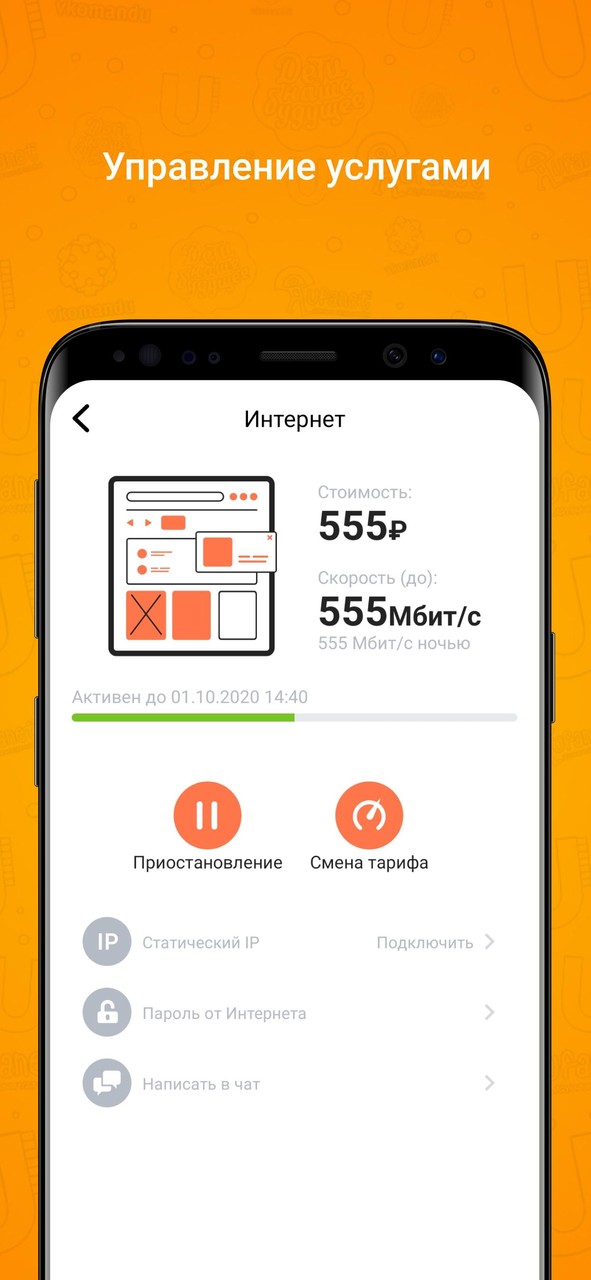 Plants vs Zombies TV Thanos Edition<span>(New module)</span> screenshot image 4_Popularmodapk.com