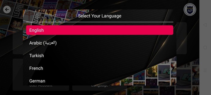 A Plus Player screenshot image 18_Popularmodapk.com