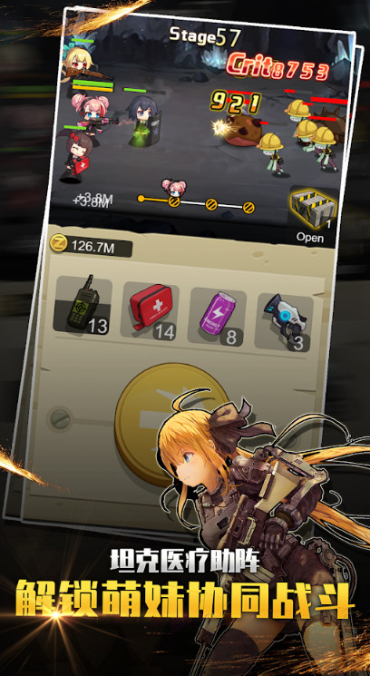 Merge Rush Z(Unlimited Currency) screenshot image 2_Popularmodapk.com