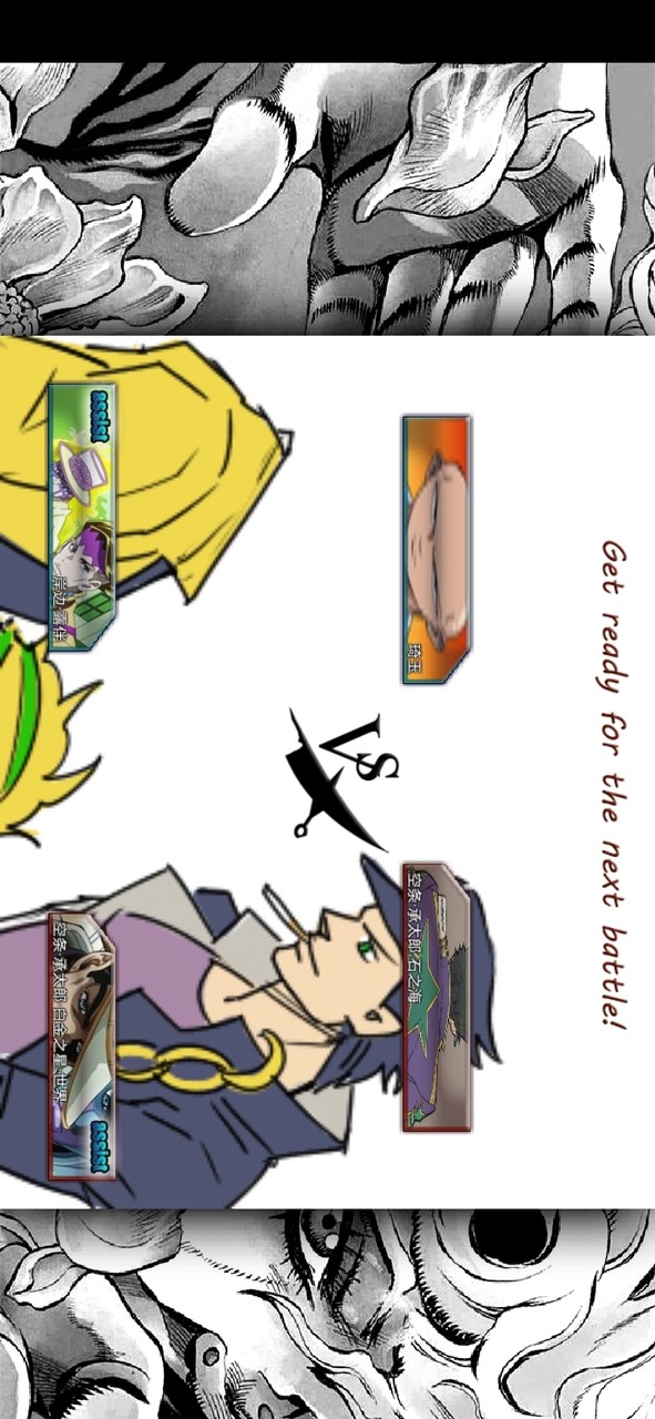 mugen死神VS火影之JOJO的奇妙冒险<span>(mod)</span> screenshot image 2_Popularmodapk.com