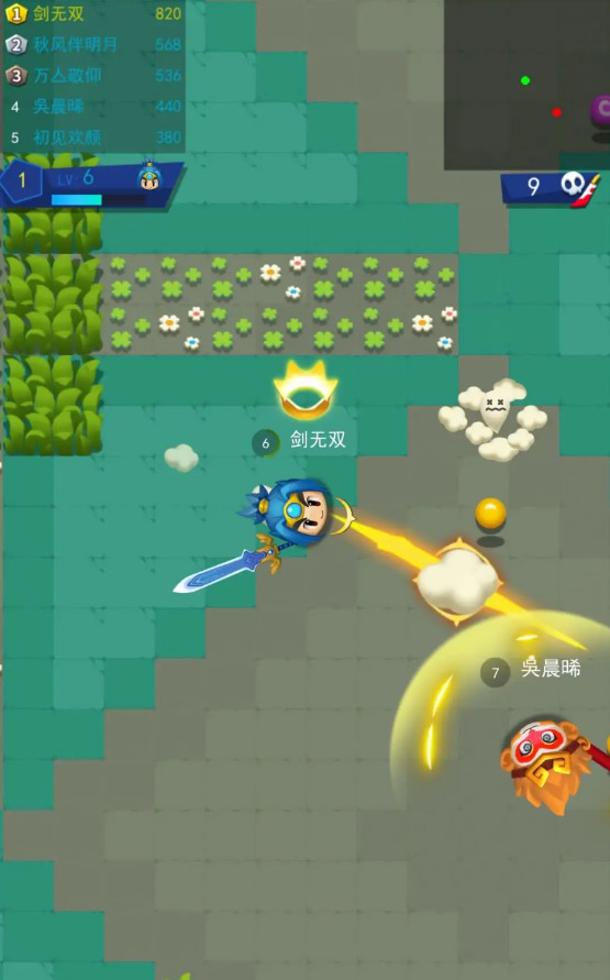 小老弟剑无双<span>(No Ads)</span> screenshot image 1_Popularmodapk.com