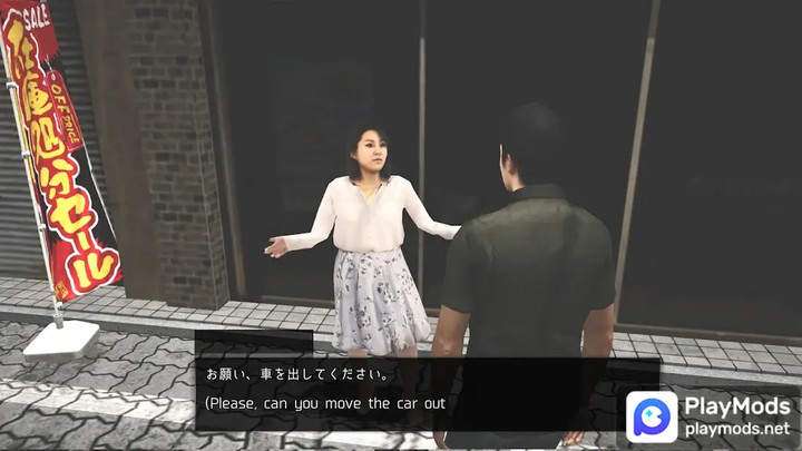 Tokyo Narrow Driving Escape 3D<span>(no ads)</span> screenshot image 4_Popularmodapk.com