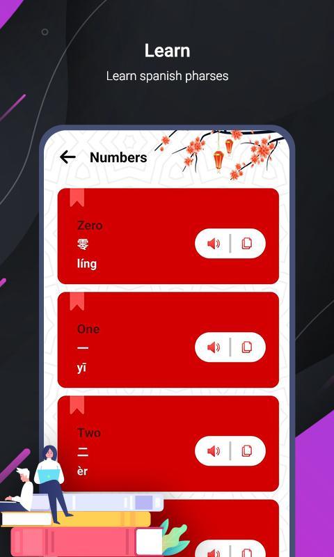 Learn Chinese English Course Offline screenshot image 17_Popularmodapk.com