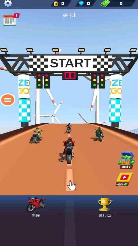 摩托特效 screenshot image 4_Popularmodapk.com