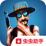 迷你射击破解版<span>(mod)</span>1.13_Popularmodapk.com