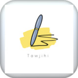 توجيهي اسئلة سنوات8_Popularmodapk.com