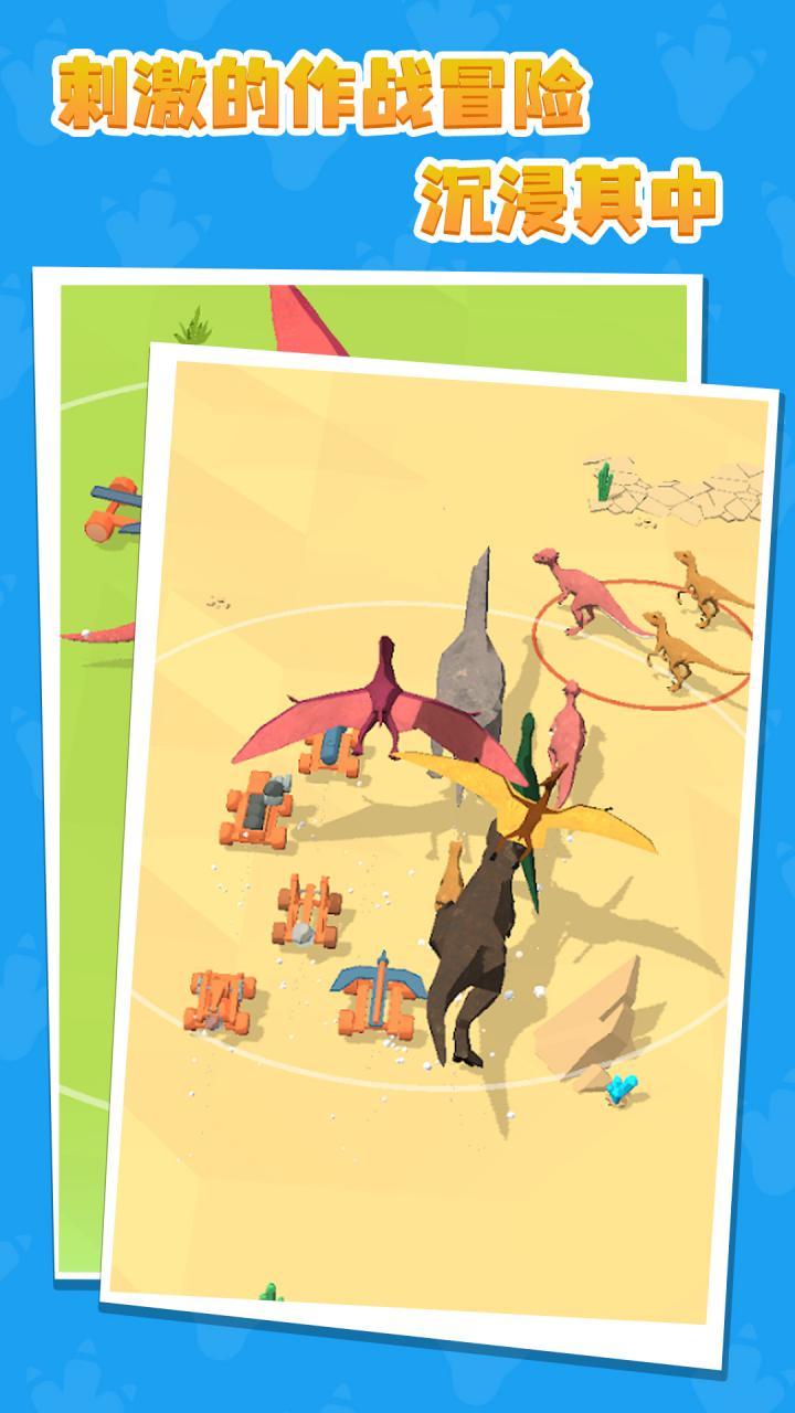 FAARMS: Agri Products Online screenshot image 3_Popularmodapk.com