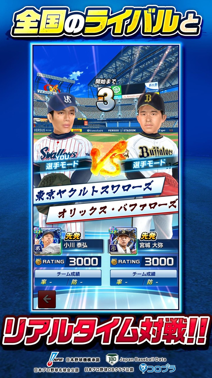 フリマアプリはメルカリ(メルペイ)-フリマアプリ&スマホ決済 screenshot image 1_Popularmodapk.com