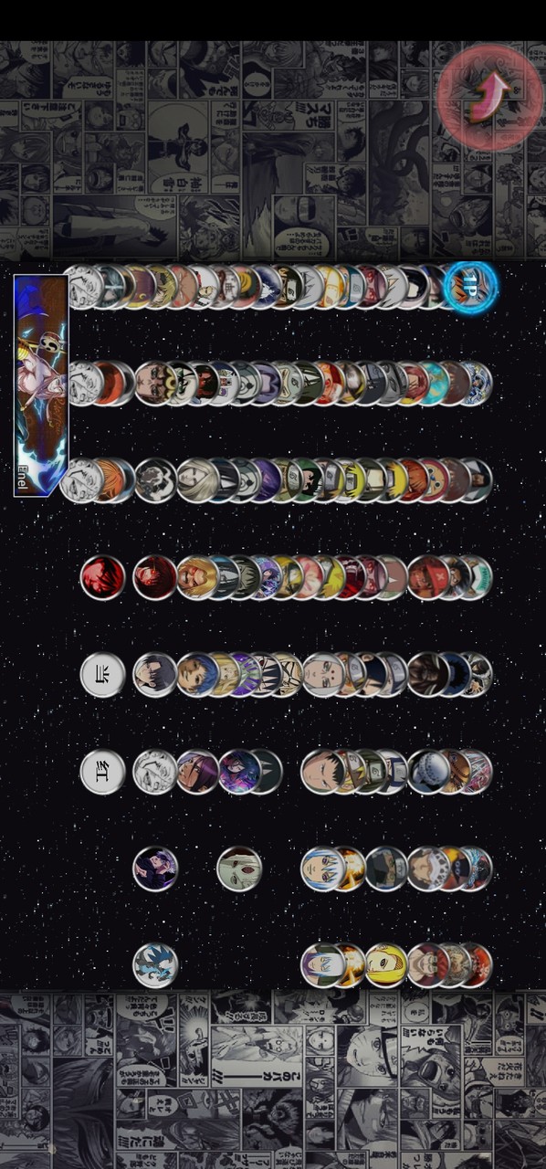 死神VS火影当红改<span>(new mod)</span> screenshot image 2_Popularmodapk.com