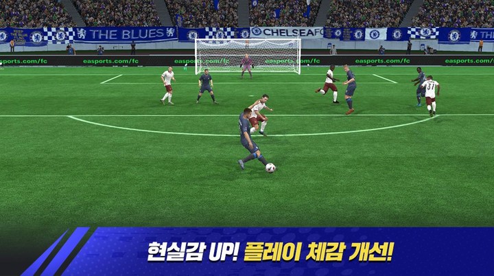 피파모바일 screenshot image 4_Popularmodapk.com