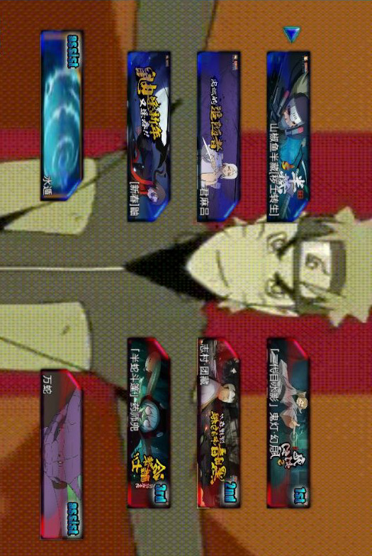 Naruto-Extreme Storm<span>(Lots of modules)</span> screenshot image 27_Popularmodapk.com