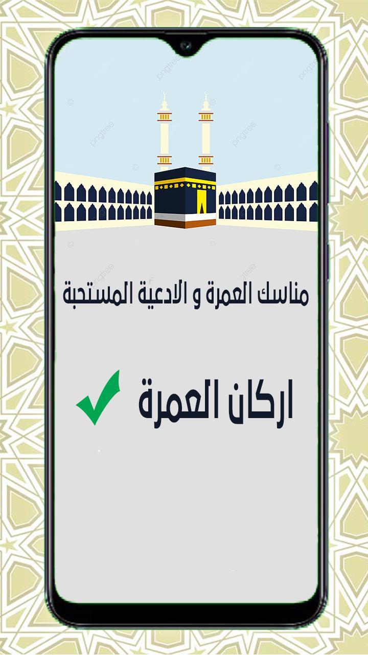 波比游戏:蜘蛛侠<span>(no ads)</span> screenshot image 3_Popularmodapk.com