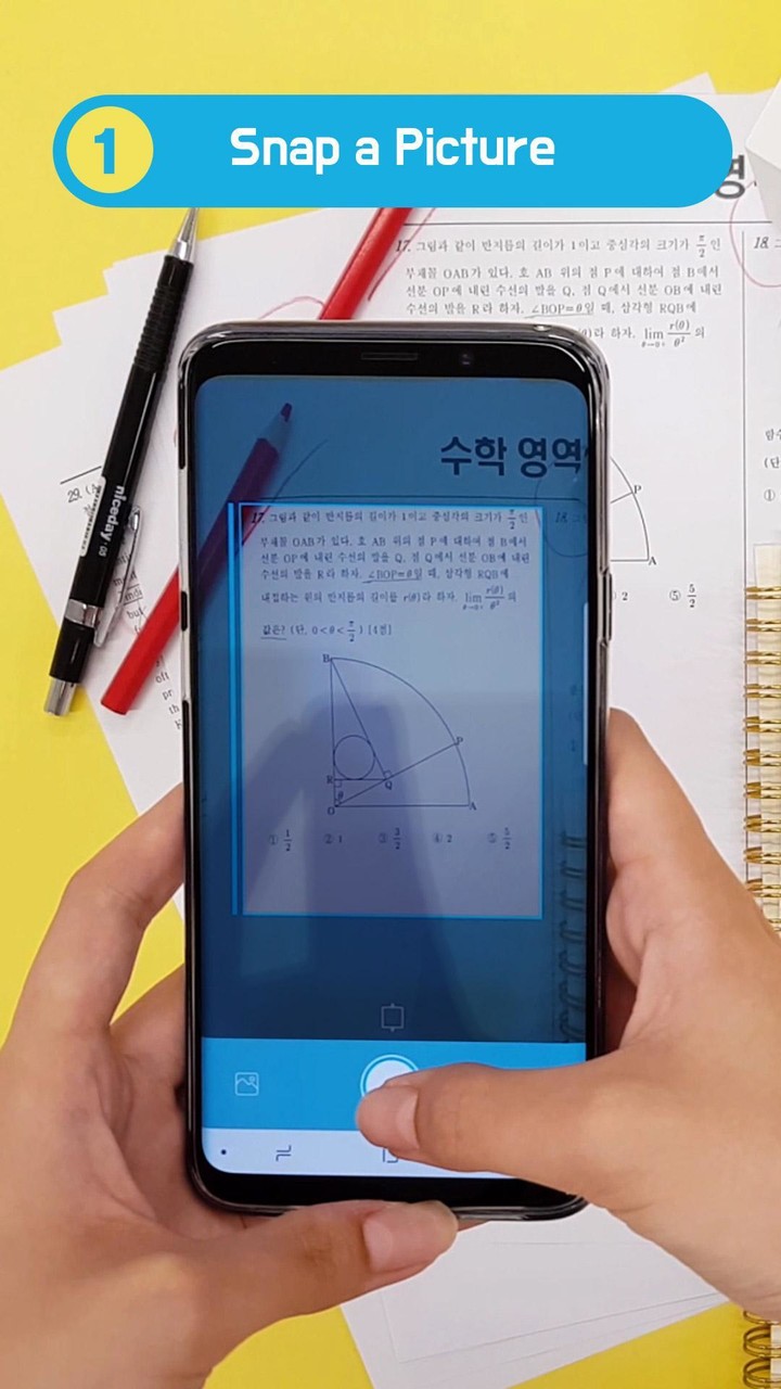 nemonic Scanner screenshot image 4_Popularmodapk.com