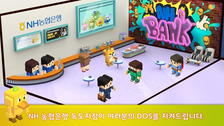 독도버스 : 대한민국 대표 메타버스 screenshot image 9_Popularmodapk.com