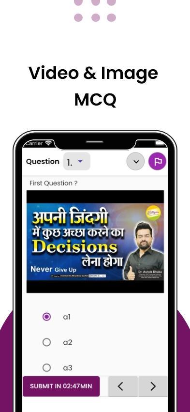 JINC-Jodhpur screenshot image 5_Popularmodapk.com