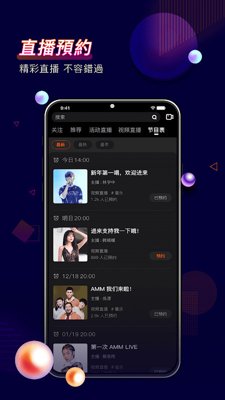 GreenCheck screenshot image 3_Popularmodapk.com