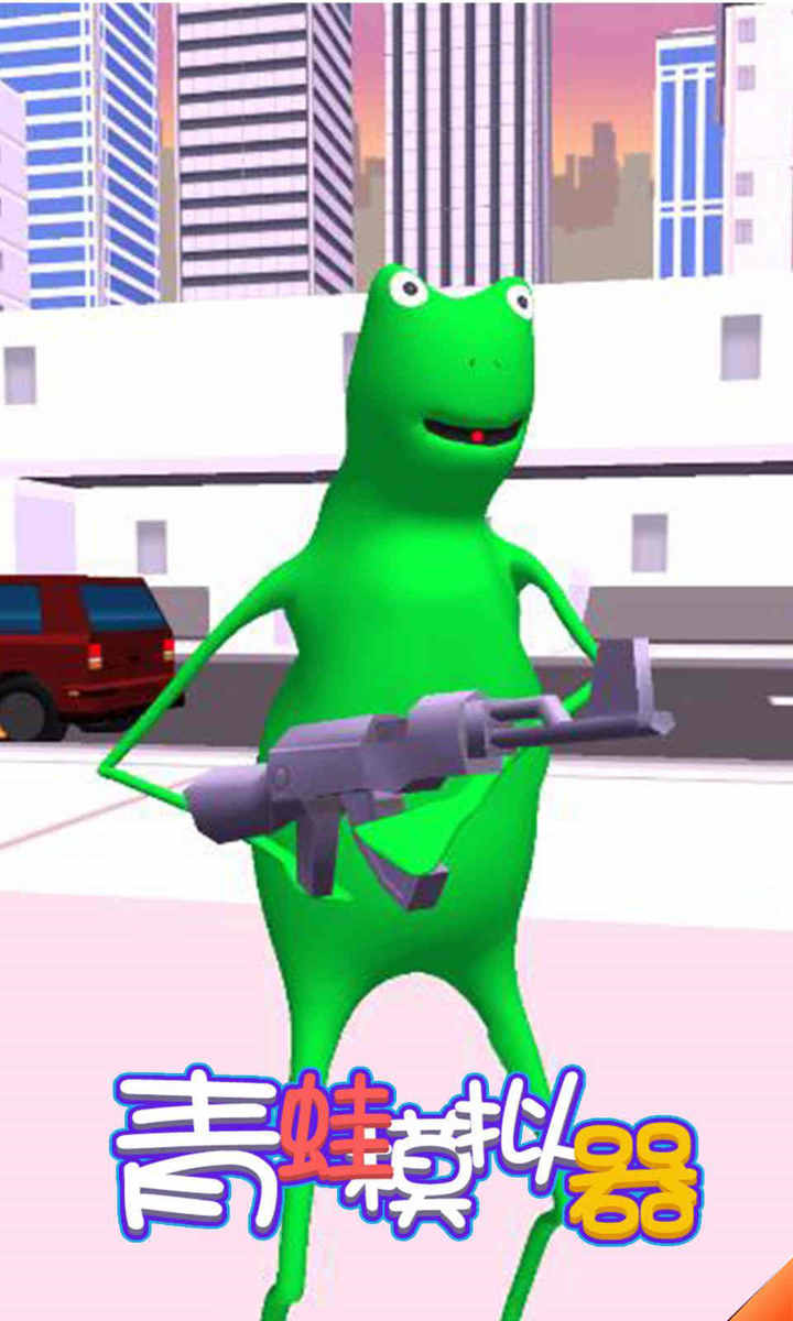 Frog simulator screenshot image 9_Popularmodapk.com