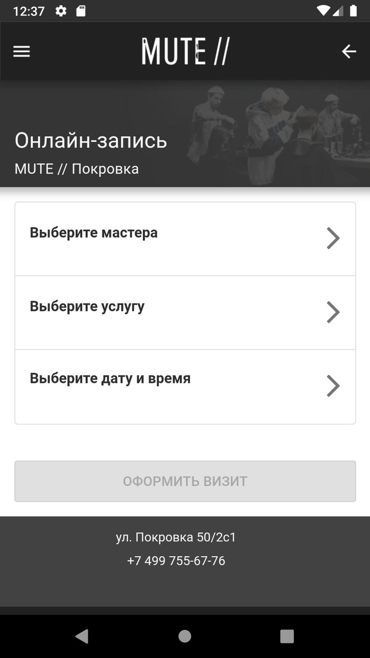 NI-KI(ENHYPEN) Wallpaper 4K HD - 니키(엔하이픈) 배경화면 screenshot image 3_Popularmodapk.com