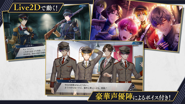 千銃士:Rhodoknight<span>(Mod Menu)</span> screenshot image 2_Popularmodapk.com