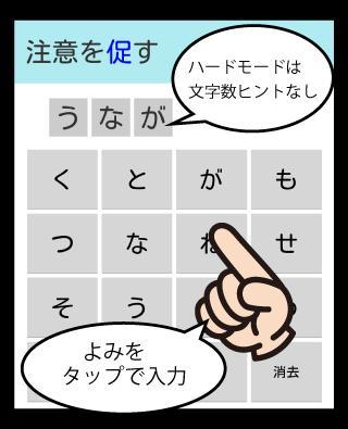 末世军团 screenshot image 7_Popularmodapk.com