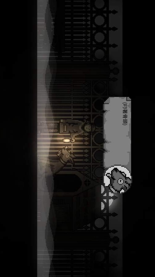 DEEP FOG screenshot image 2_Popularmodapk.com