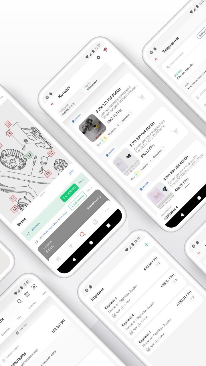 Fairy Tale Mysteries 2: The Beanstalk (Paid game to play for Free) screenshot image 8_Popularmodapk.com