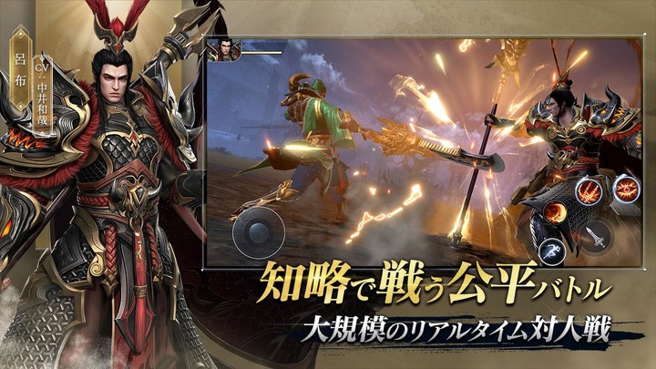 Сталкерский ПДА screenshot image 10_Popularmodapk.com